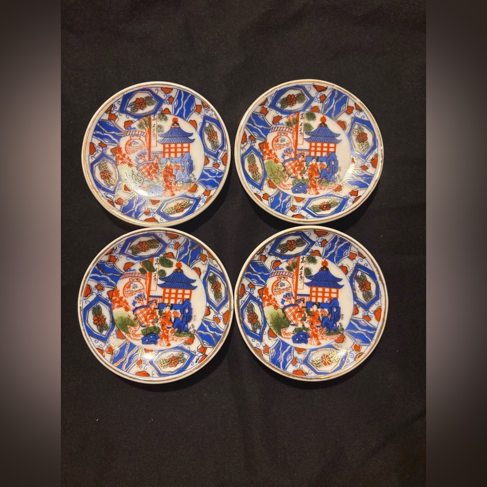 Colorful Porcelain Chinese Tea Set - Picture 2 of 8